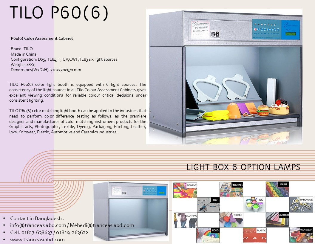 Tilo Light Box P60(6)