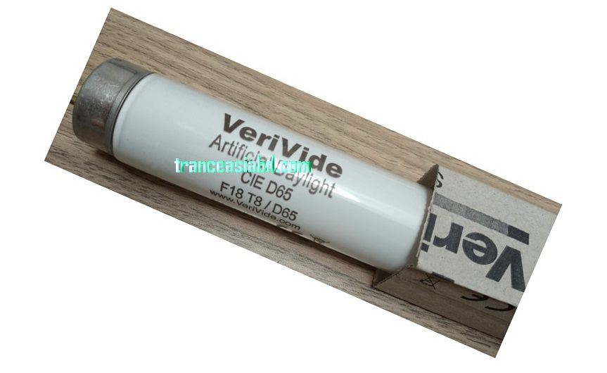VeriVid D65 Day Light 