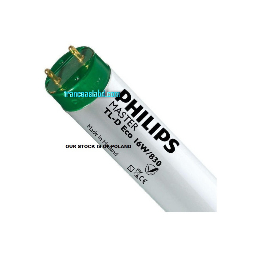TL83 Lamp Philips for H&M