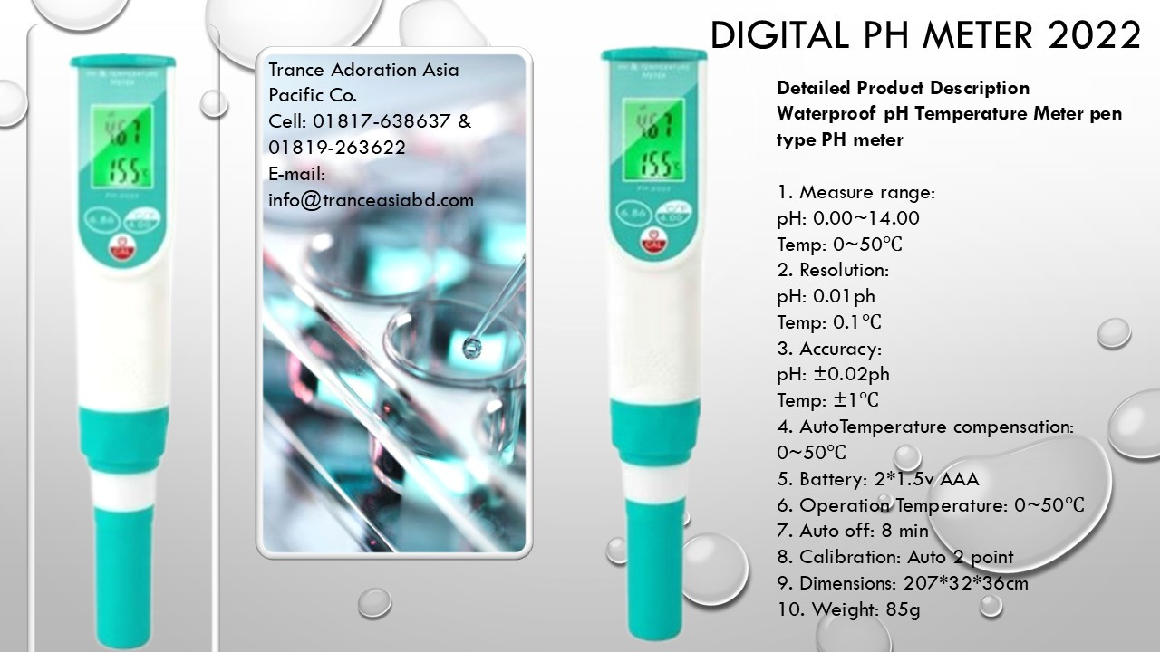 pH Meter 2022