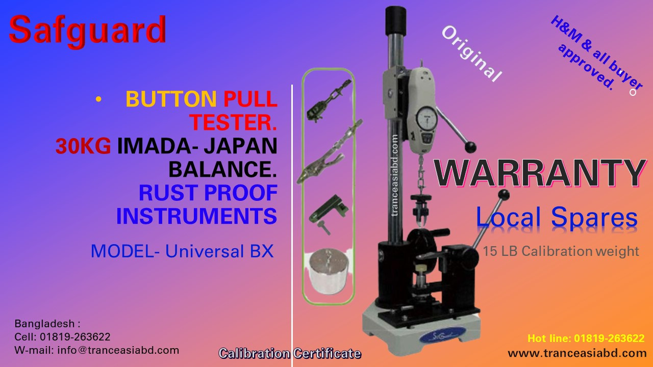 Button Pull test SafGuard 