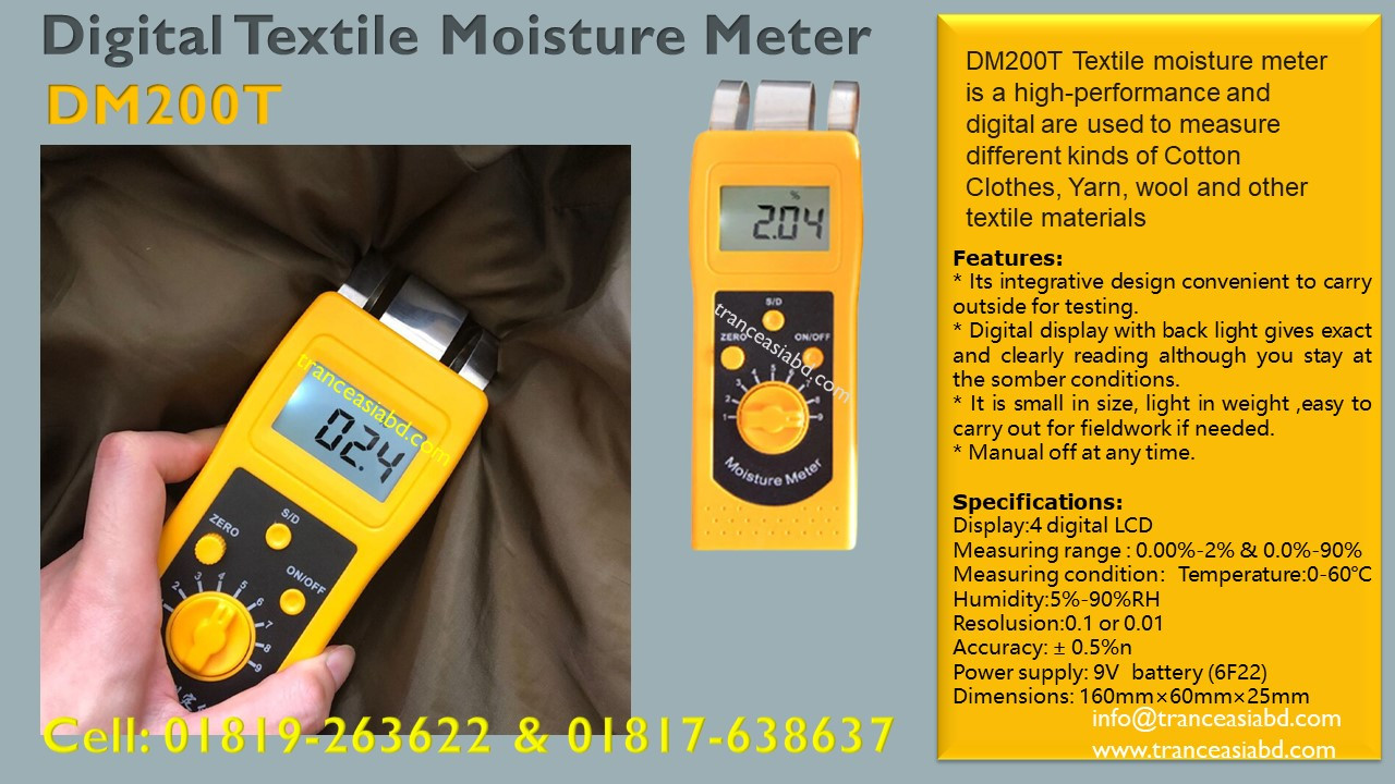 Digital Textile Moisture Meter DM200