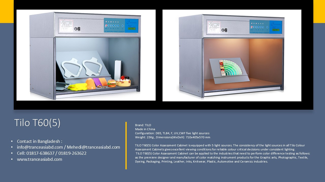 Tilo Light Box T60(5)