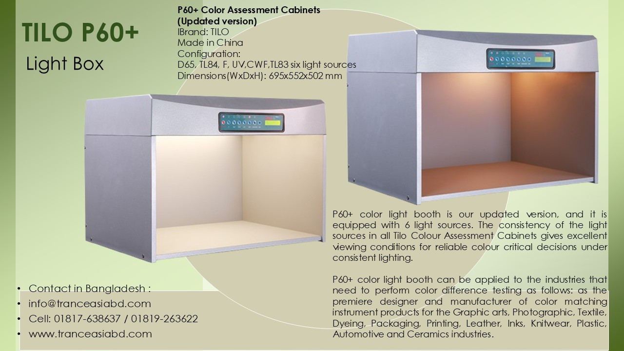 Tilo Light Box P60+ Advance